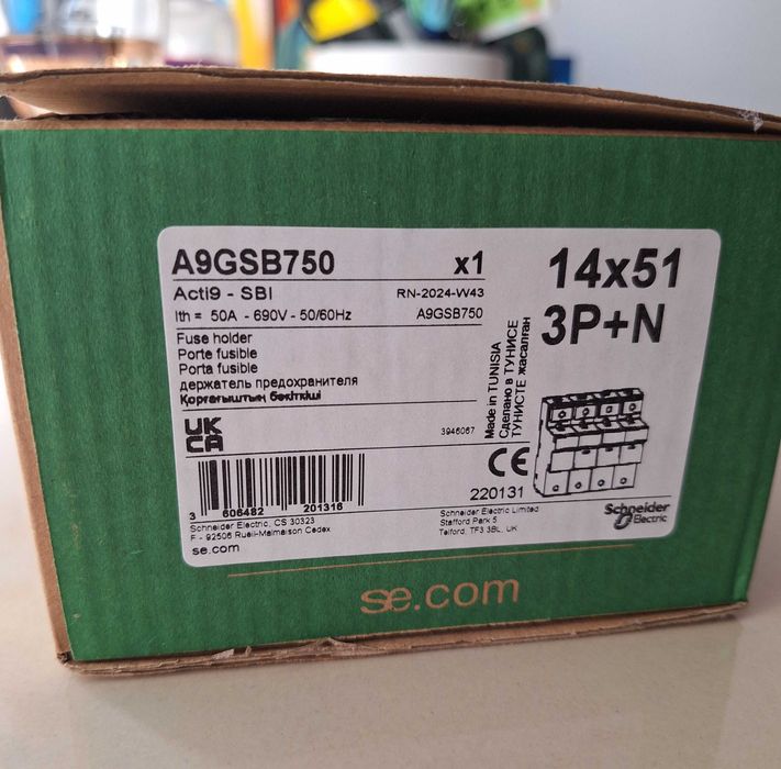 Separator cu fuzibile Schneider 3P+N A9GSB750+ 4 sigurante fuzibile