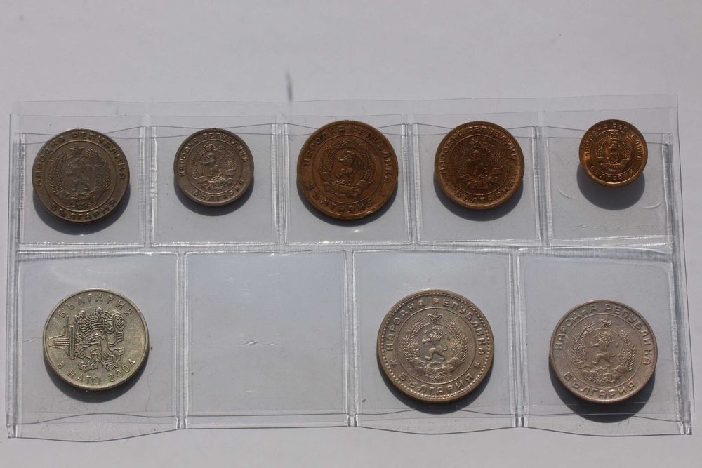 Лот циркулационни монети. 1951 , 1970 , 1981 , 1989 година