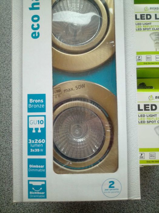 Set 3 spoturi incastrabile,directionabile,bronz mat,inclus becuri led