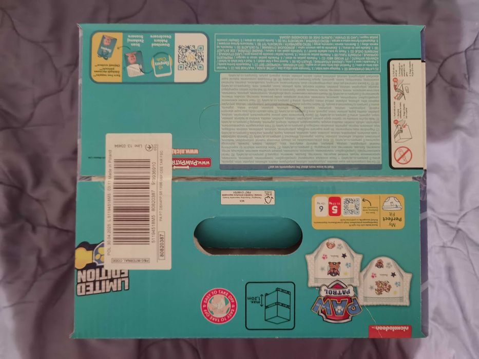 Памперси- голям пакет от 66 броя, размер 5, с намаление 14 лв