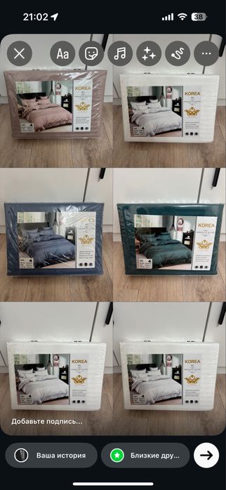 Продам срочно срочно срочно