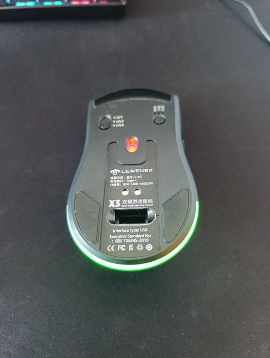 Игровая мышка Leaven X3