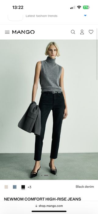 Mango Newmom дамски дънки