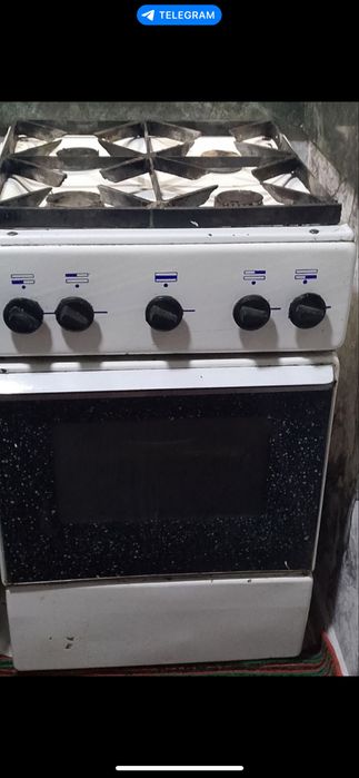 Gaz plita listlaribilan