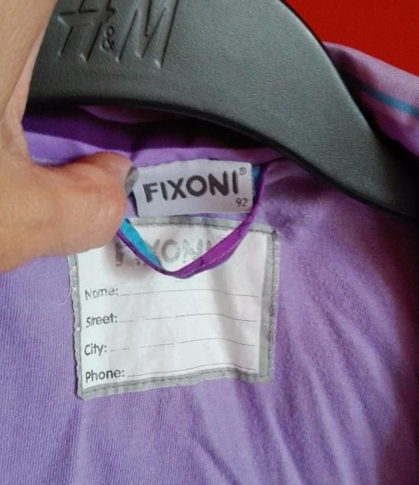 Якета за момиченце