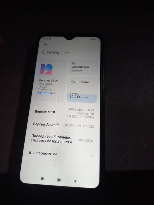 Redmi 9A хорошее состояние