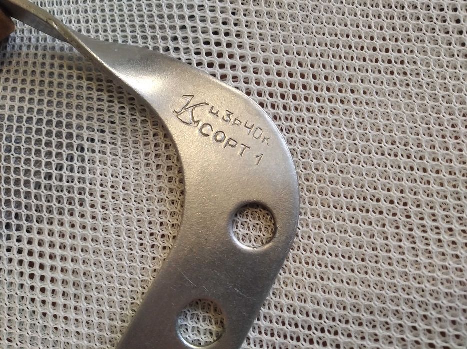 Эспандер и ручки.