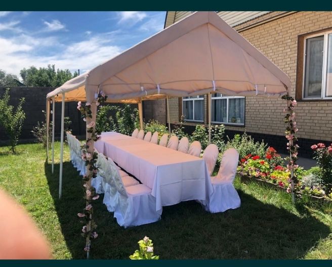 Шатер Аренда Нур-Султан