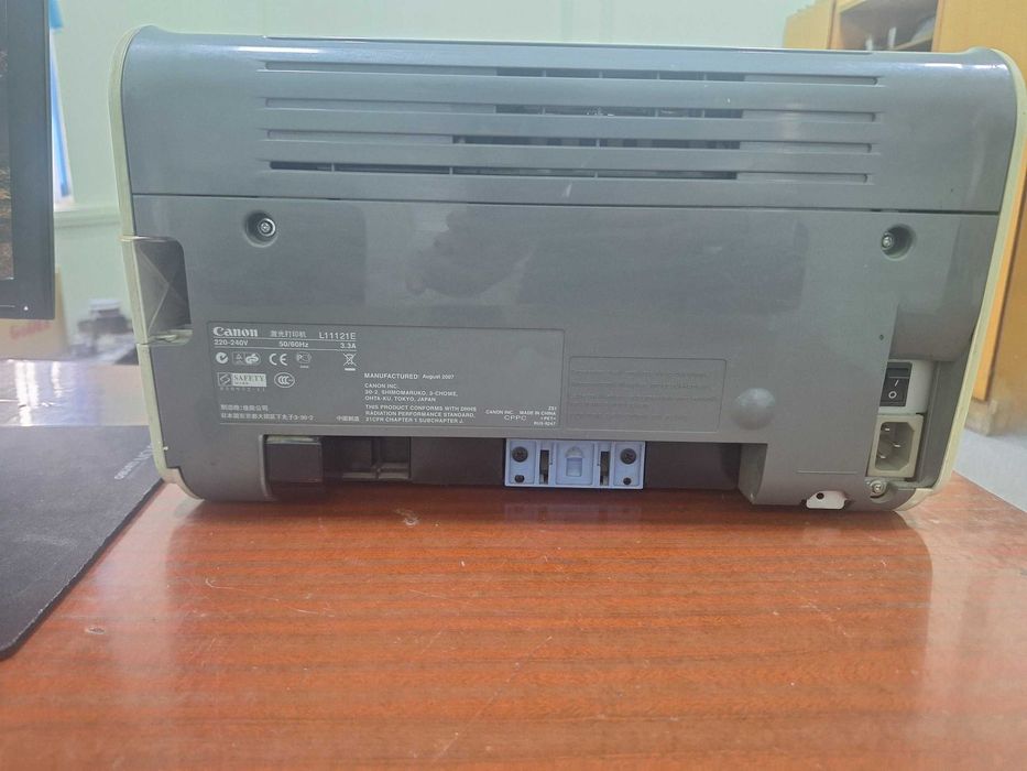 Canon LBP 2900 принтер