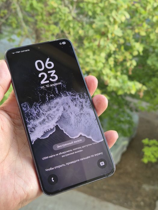 Samsung S22   5G 256GB