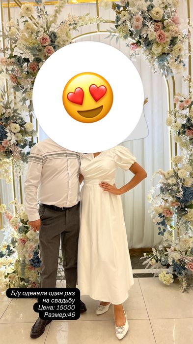 Вечерние платья, белый