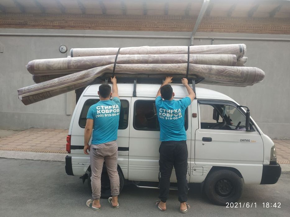 Gilam yuvish Toshkent