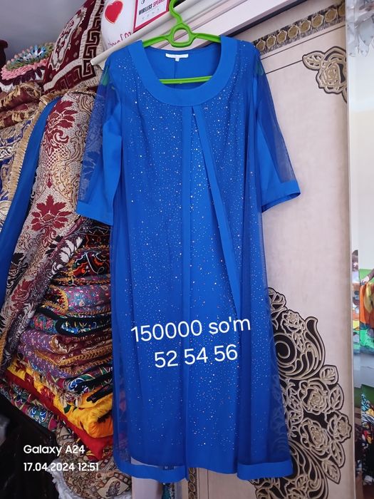 Vicherni Ko'ylaklar sotiladi