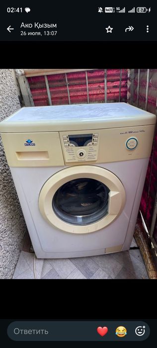 Продам холодильник