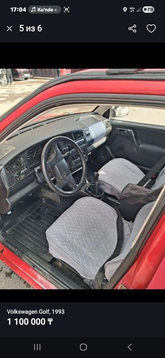 Голф 3 универсал