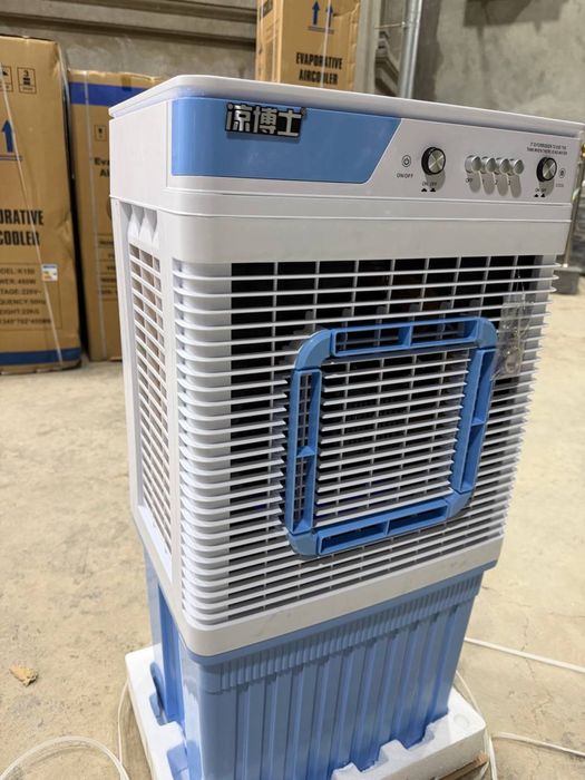 Распродажа охлатидели воздуха Air cooler