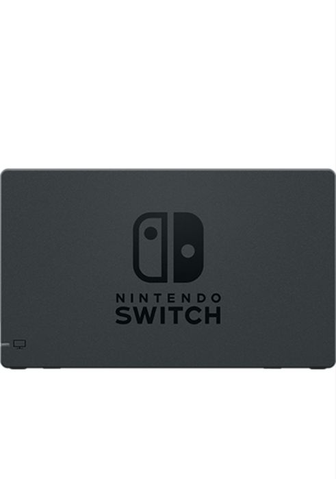 Nintendo Switch de vanzare