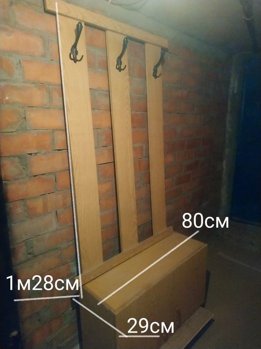 Продам Вешалку для прихожей
