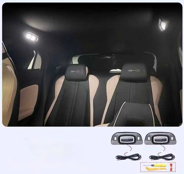 Аксессуары для электромобиля BYD Seagull
