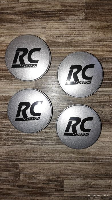 Продавам 4 броя оригинални капачки за джанти RC DESIGN в отлично състояние