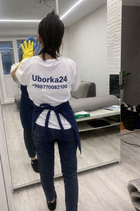 УБОРКА 350.000 Clining Service