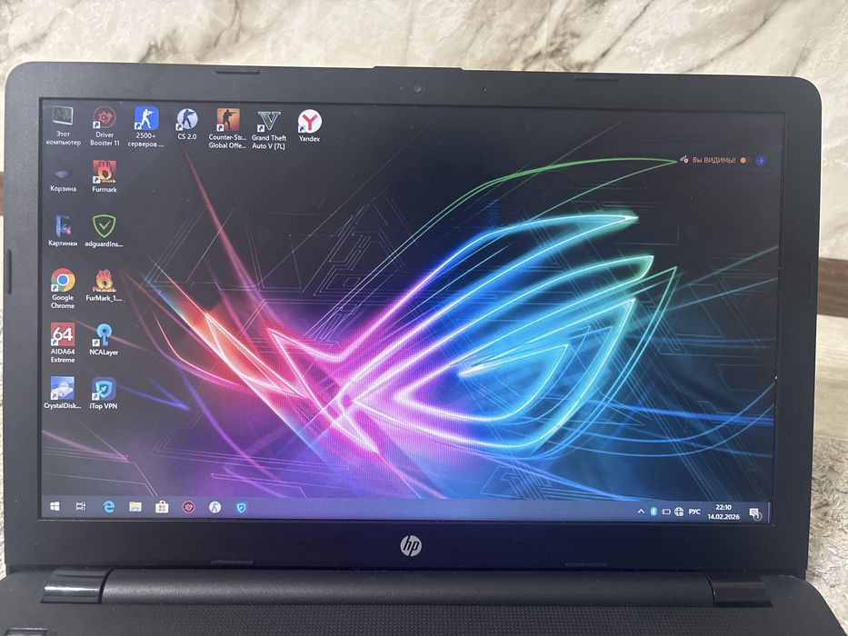 Продам Ноутбук Для Работы И Учебв