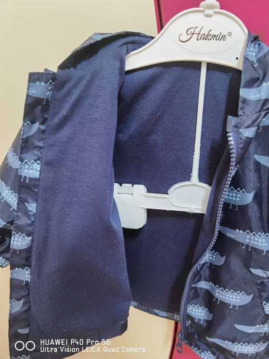 Детско преходно яке