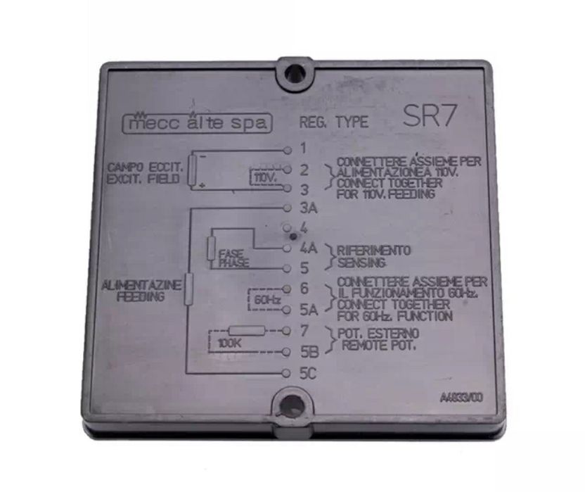 Регулятор напряжения AVR SR7-2G