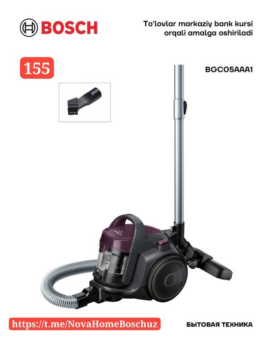 BOSCH pilesos original