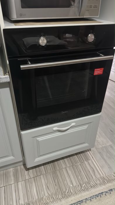 Продам Морозильник и доховку