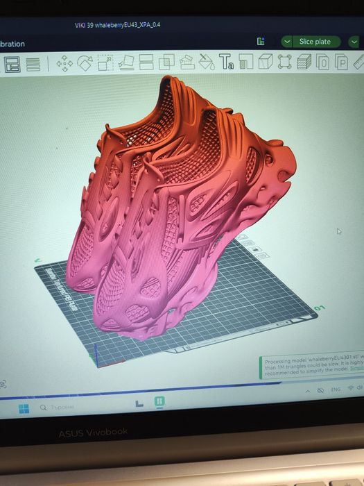 3Д принтиране по поръчка