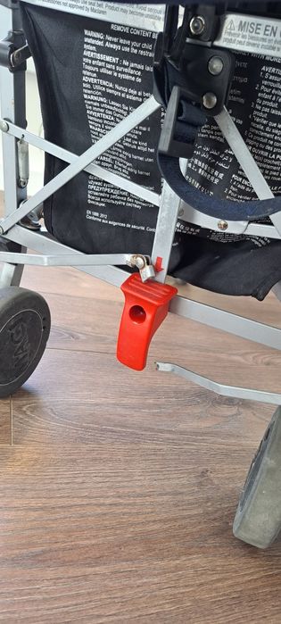 Лятна количка Maclaren Quest