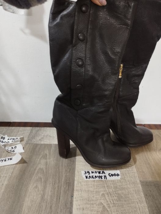 Ботинки, сапоги женские бу