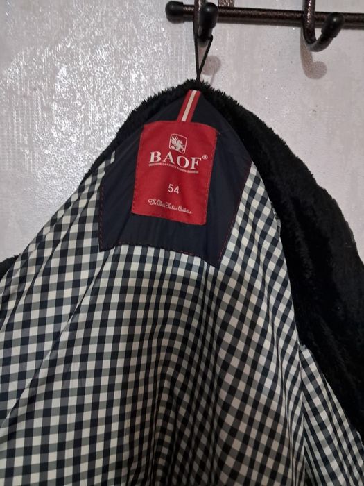 Продам куртку зимнию