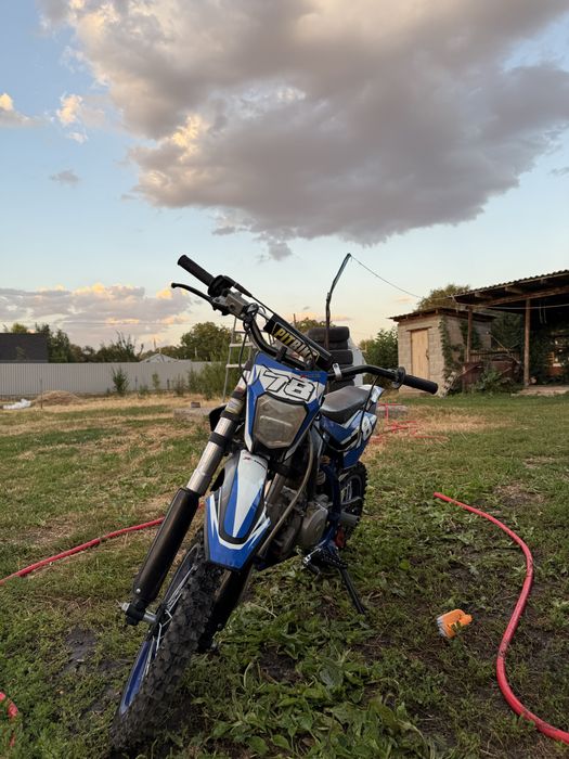 пит байк 125 кубов