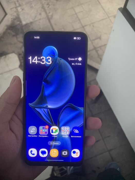 oppo reno 5 lite sotiladi