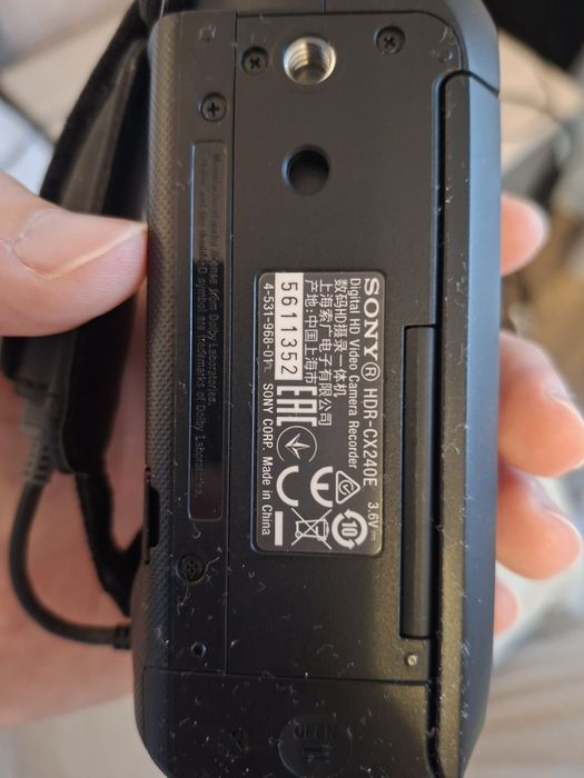 Цифрова видеокамера Sony - HDR-CX240E