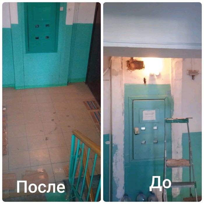 Ремонт подъездов, квартир косметический,офисов - Отделка / ремонт ...