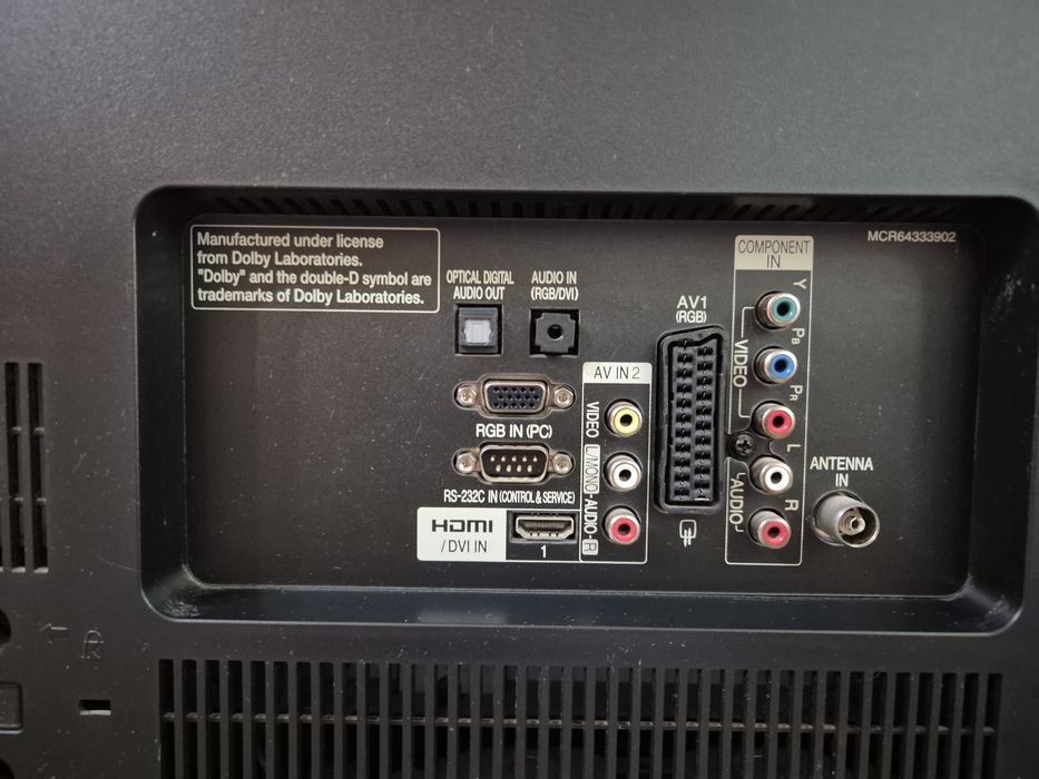 Продаётся телевизор LG