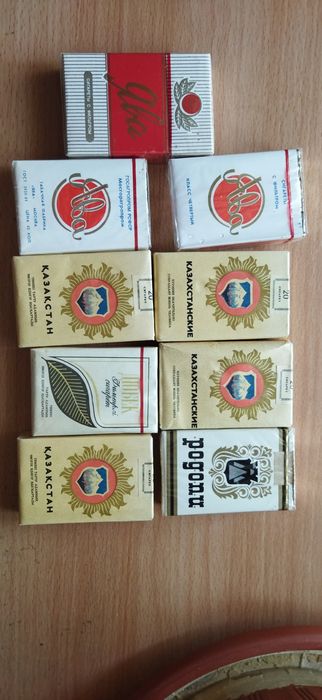Пачки табачные  коллекционные