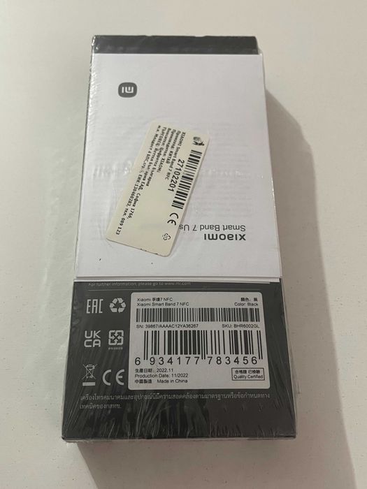 Смарт гривна Xiaomi Mi Smart band 7 NFC черна