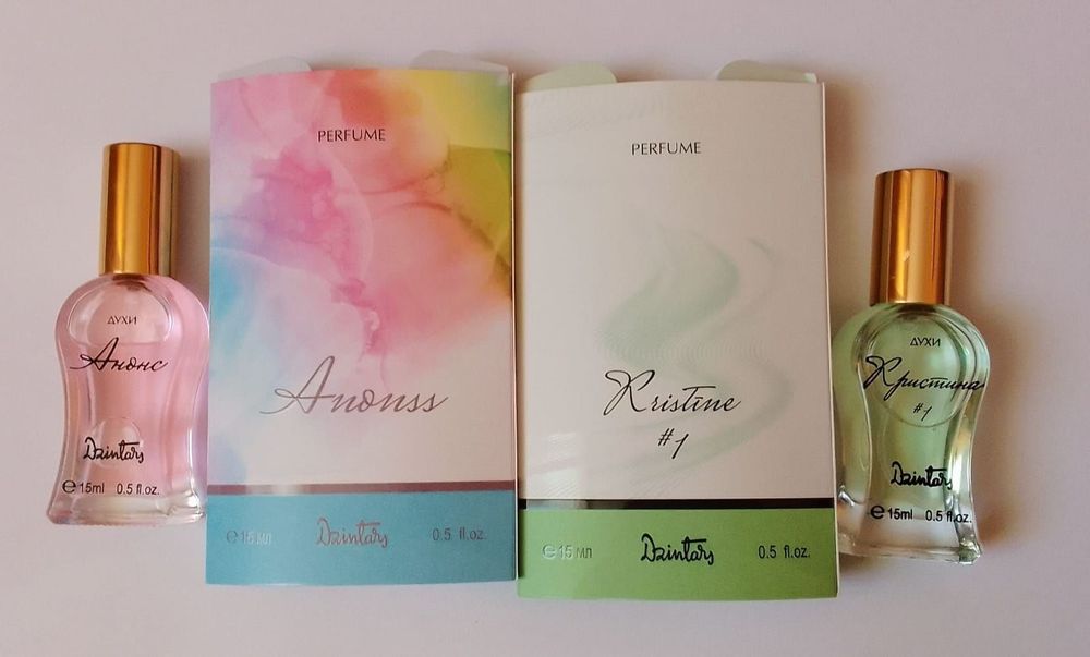 Imagine Ellen Tracy Dzintars