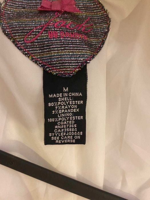 Продавам чисто нови дамски палта