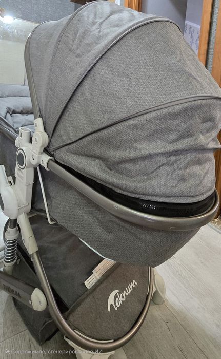 Продам коляску универсальную