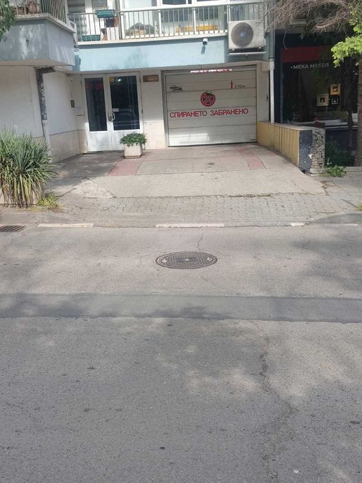 Дава се под наем Гараж / Паркомясто в София, Хладилника - 19 кв.м за 102 € - Снимка #11