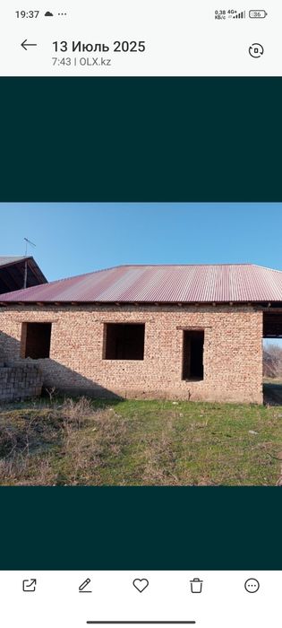 Үй сатылады жаңа үй