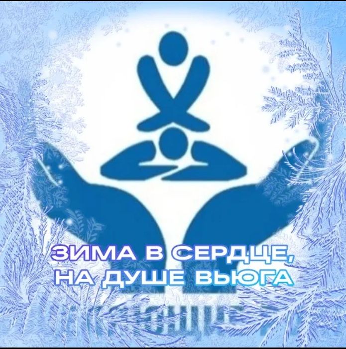 Услуги массажиста