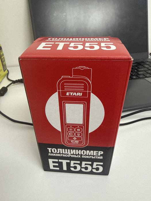 Толщиномер ET 555
