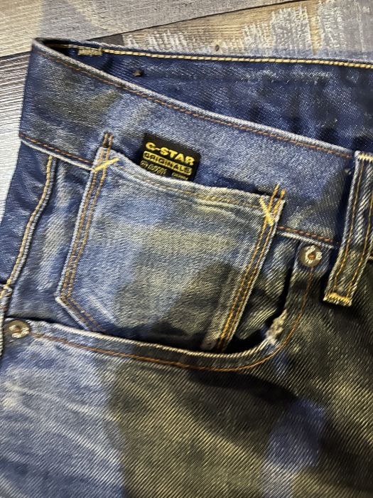 Мъжки дънки G-Star