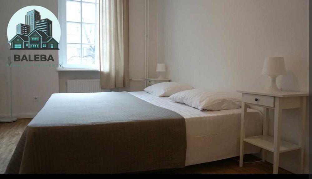 Дава се под наем Двустаен апартамент в София, Гео Милев - 53 кв.м за 600 € - Снимка #1